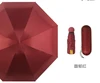 สีแดง