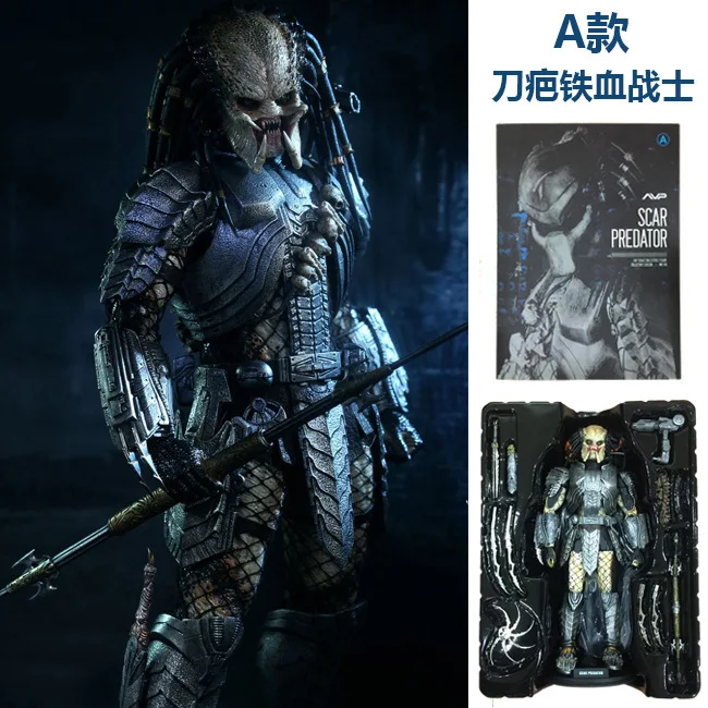 NECA Movable 1/6 SCAR PREDATOR MMS190 Action Figure
