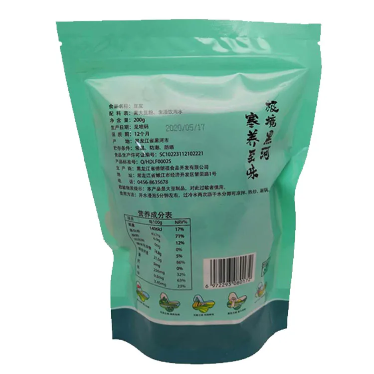 High protein organic bean skin of curds dried rich in multiple vitamins