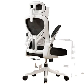 Modern Ergonomic Mesh Office Chair with Adjustable Headrest Swivel and Lift Features Made of Metal for Executive Use