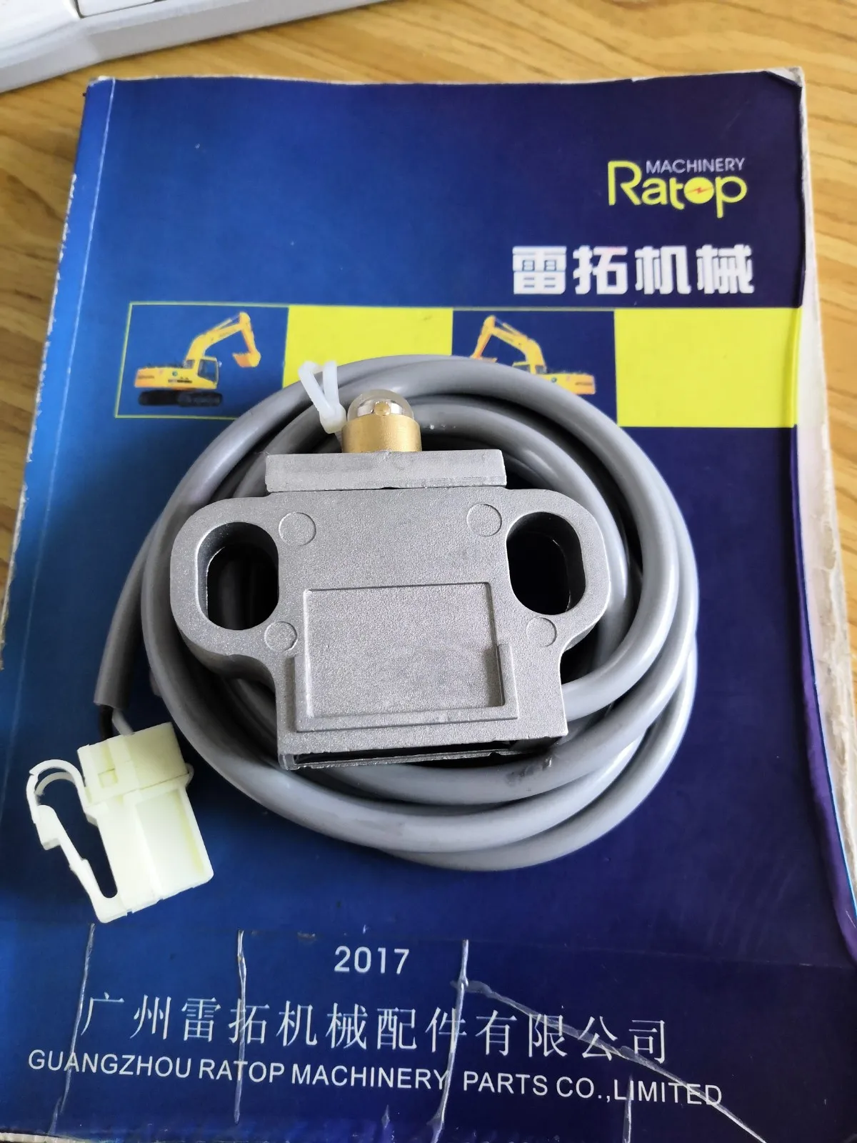 【気質アップ】 H25dcf4f79c4d4ceeba3d2e43619f6 テープ・マスキングテープ