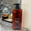 Shampooing imprimé ambre haut 500ml