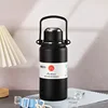 Black 900ml