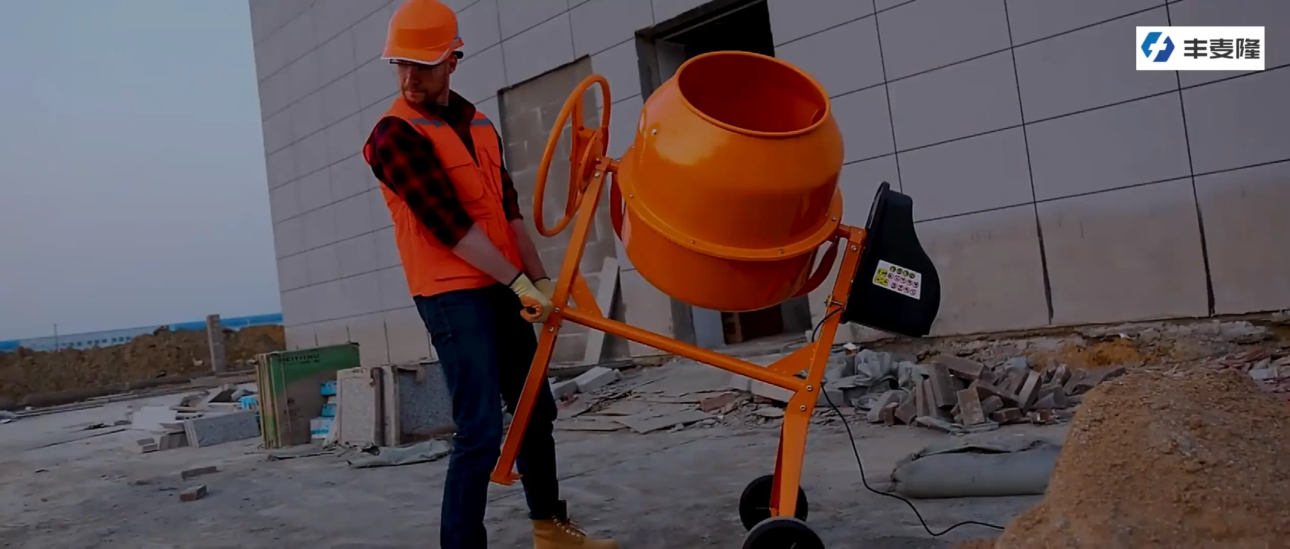 Factory Direct Supply 70l 180l 800l Small Mini Cement Cobble Stone