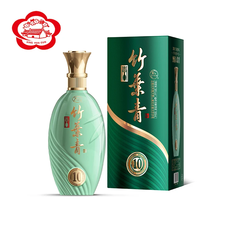 ZHUYEQING 500 ml Chinese Liquor White Wine Gift Box