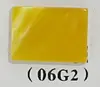 06G2   ศูนย์หกจีทู