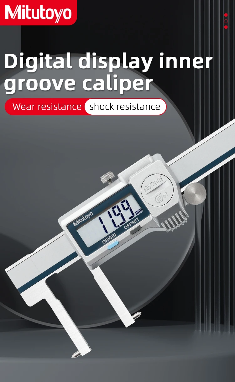 Mitutoyo Digital Inside Neck Caliper Electronic 6 Inch Digital Vernier