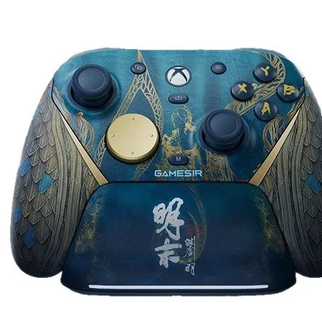 Gamesir G7 Pro Wuchang Ming Dynasty Collaboration Controller