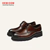 Burnished Brown