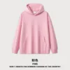 Pink (hooded sweater/sold out customized)