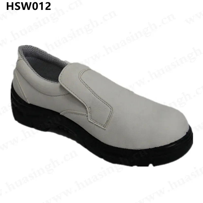 HSW012