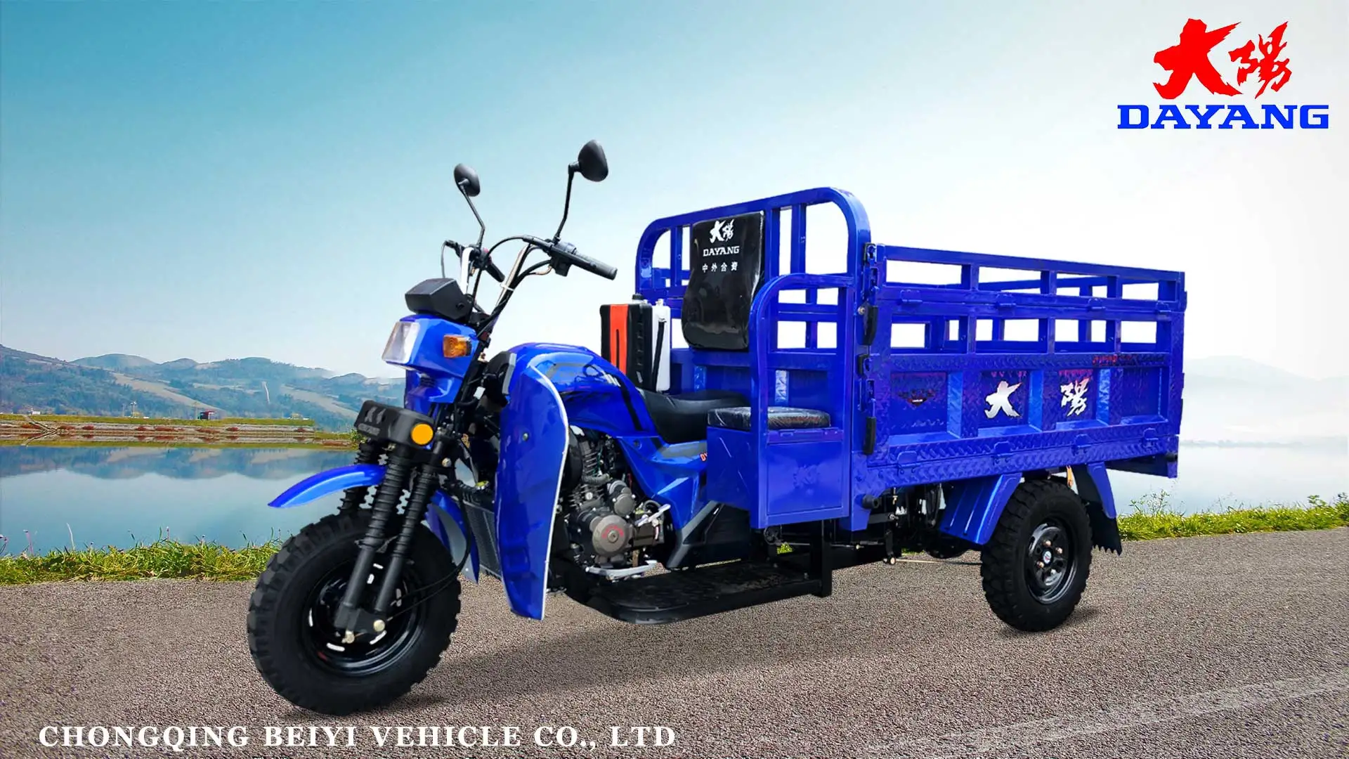 Well Sell 175cc Heavy Loading Motorized Cargo Tricycles Three Wheel Motorcycle Changan Drum Axle Blue Yinxiang Ccc Origin Type