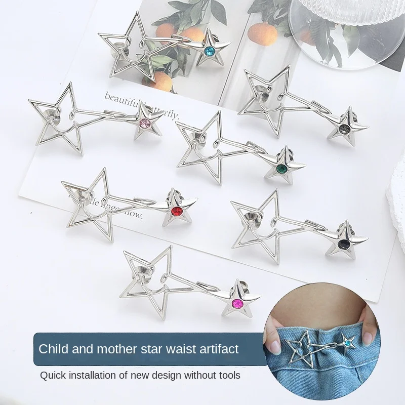 Застежка на пуговицах