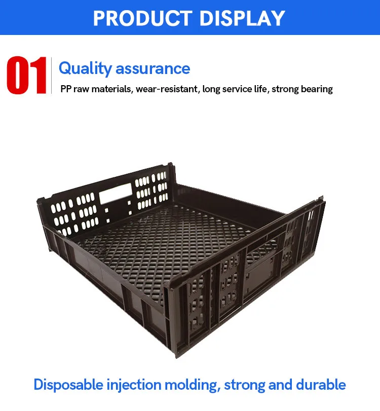 High Quality Food Grade Stackable Vented Mesh Plastic Crates Basket Storage Bread Bakery Trays HDPE Plastic Mesh Box Frame
