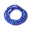 Blue Bracelet