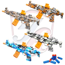 JinMingJia MP5 Electric Hydrogel Wate Gun Plastic Splatter Ball Blaster Pistola De Hidrogel Toy Guns