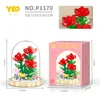 P1170 spring rose (with transparent cover + wooden base)