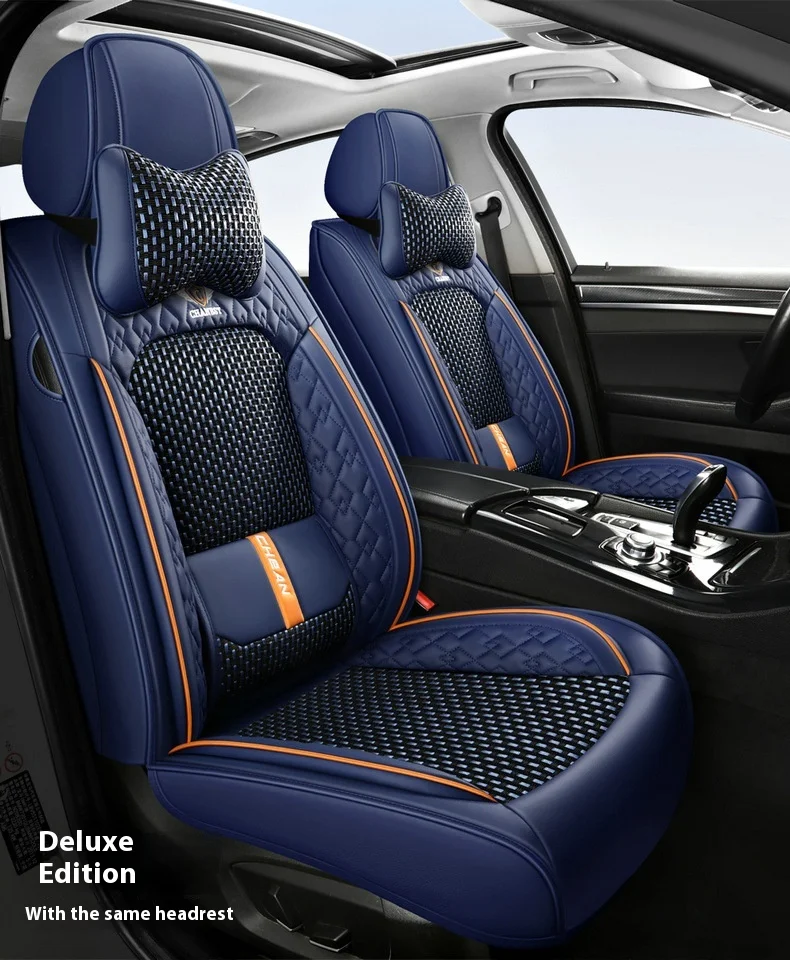 New Fashionable Four-Seasons Car Seat Cover Full Surround Silk Ice Material Explosion-proof for Front Car 24