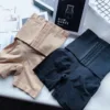 skin(boxed)