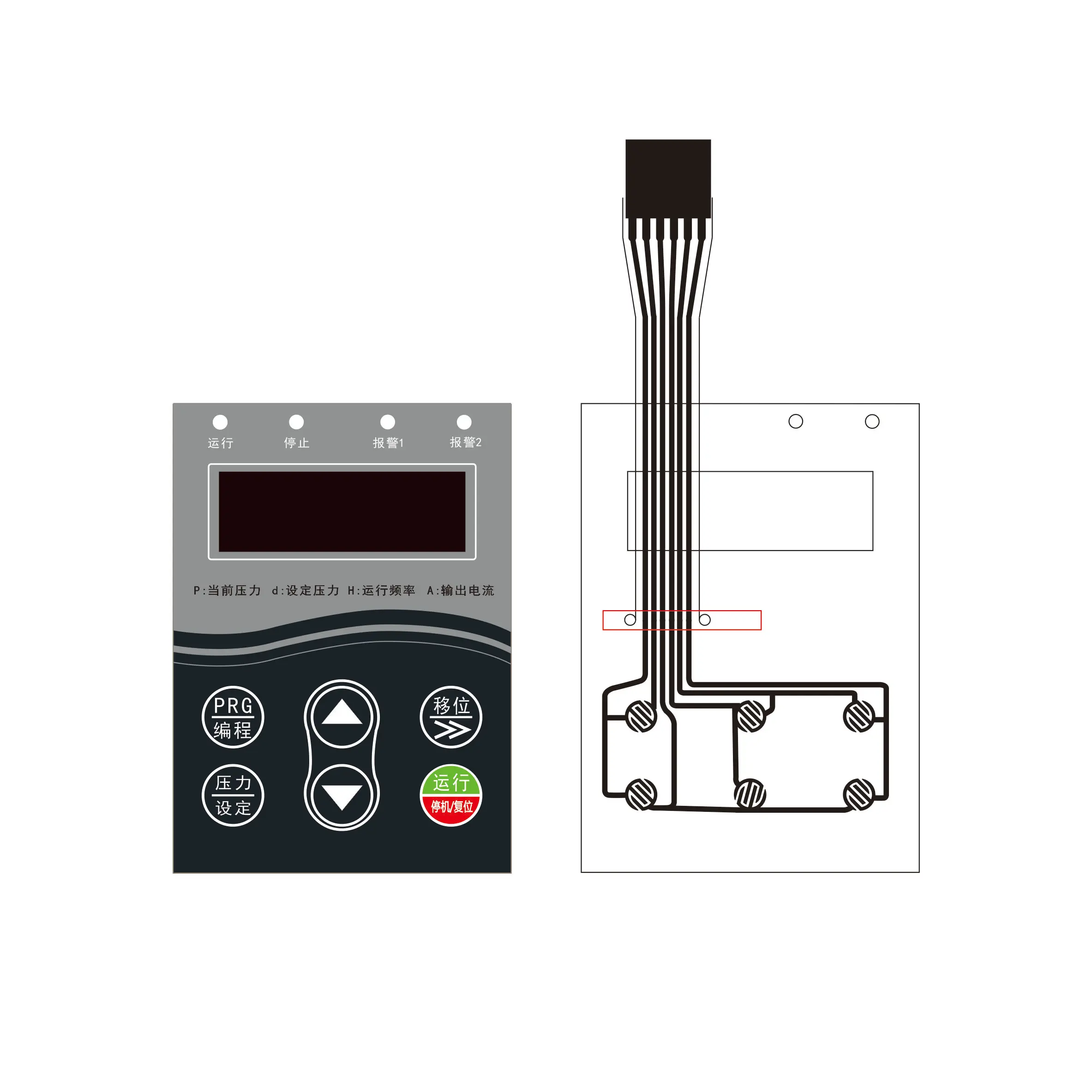 Custom Embossed Inverter Film Switch Button Keypads & Keyboards ...