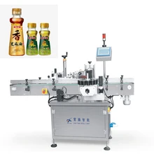 2024 XIAOTENG NEW Electrical double sides full auto round  flat bottle labeling machine