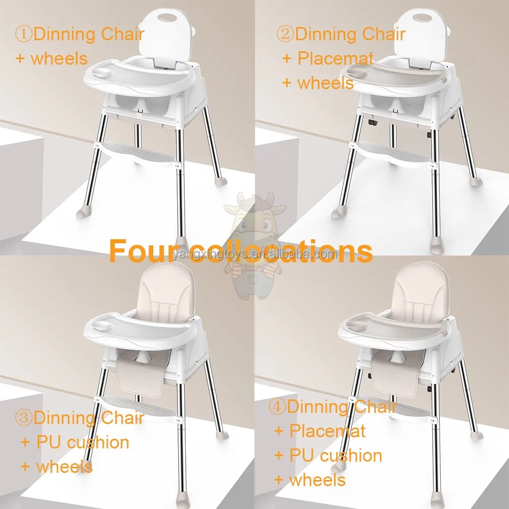 Детский стул для