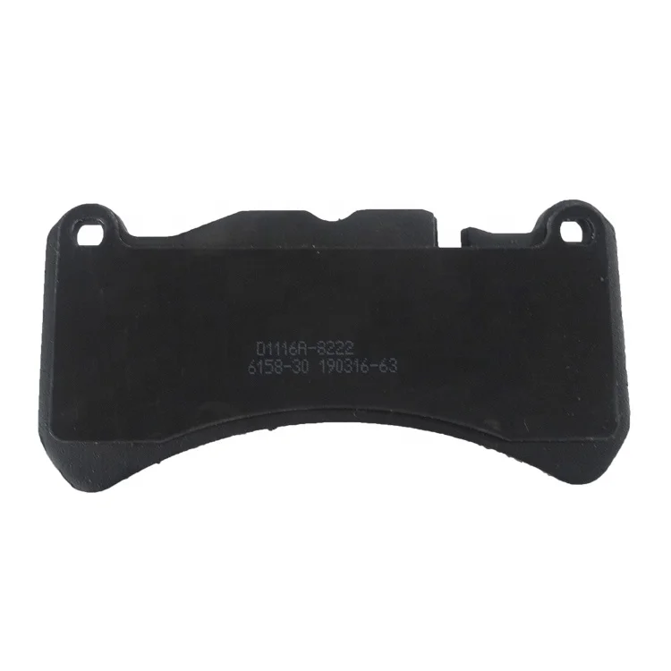 OEM 980139064 Ceramic Brake Pads for Maserati Ghibli GT