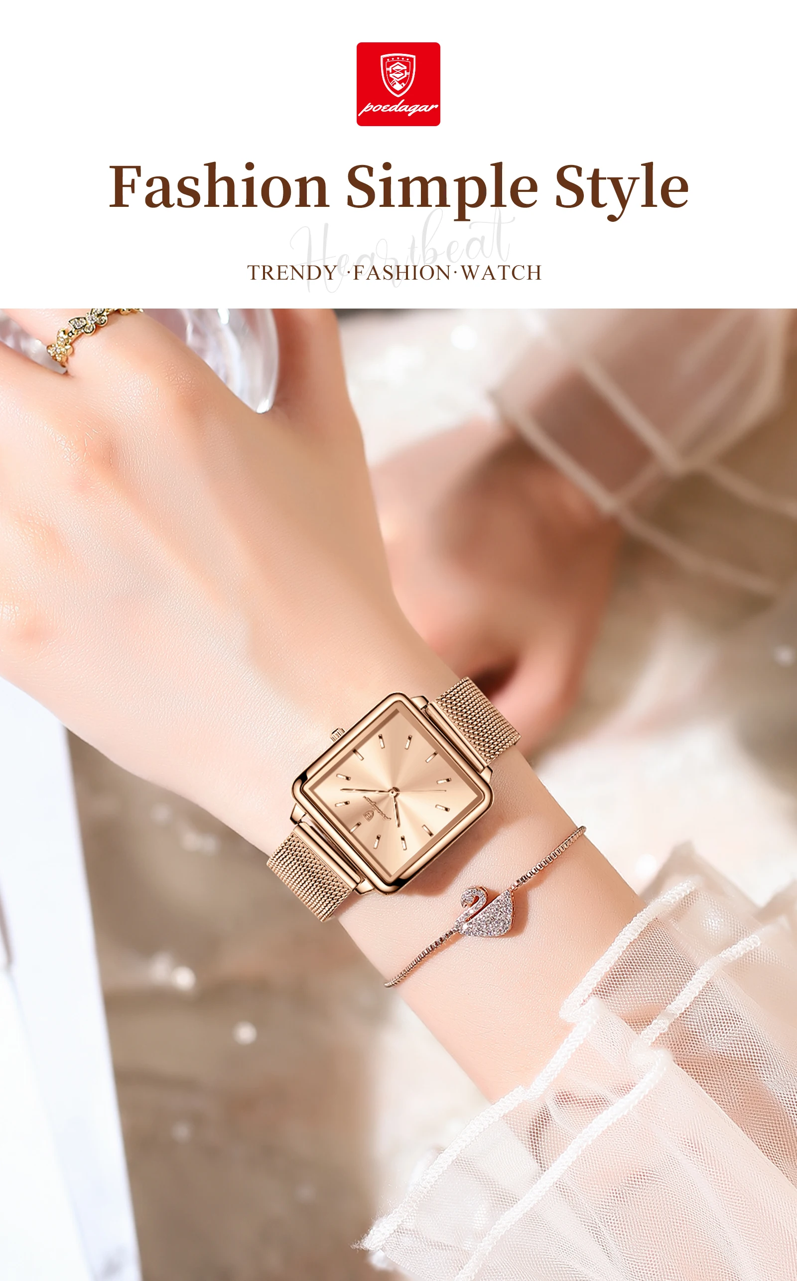 POEDAGAR 793 New Arrival Women's Square Fashion Quartz Watch Simple Design Mesh Steel 30M Waterproof Leisure Watches for Ladies