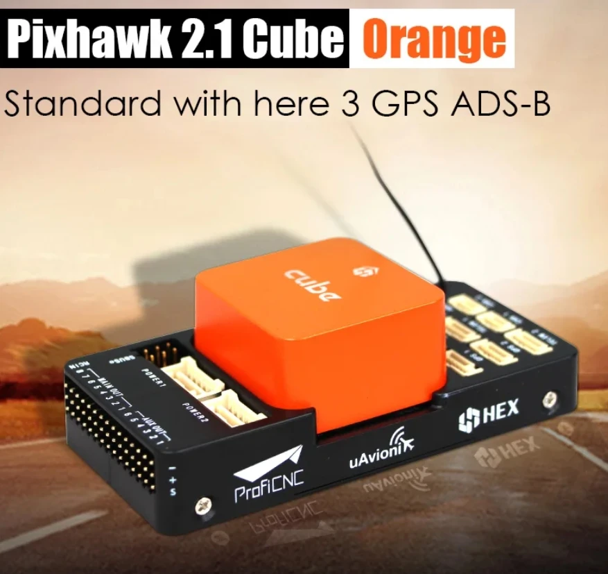 その他 Cube Orange Standard Set drone Cube Orange Standard Set