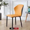 Naranja Brillante [Espesado y Mejorado, Garantía de Tres Años]