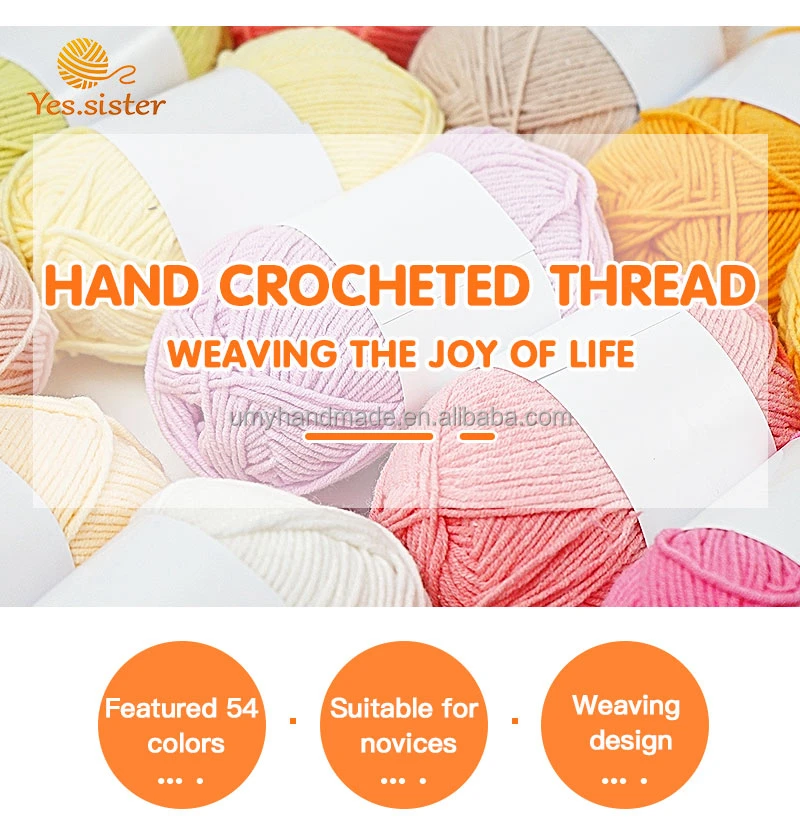 AU107001 crochet yarn84