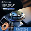 Black [Ocean essential oil*2 bottles + Beech scent*1]