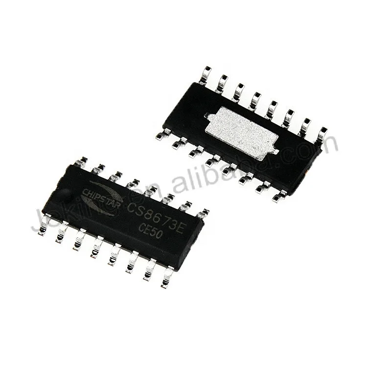 CS8673E