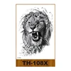 TH-108X