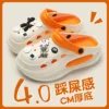 Orange blanc (Sesame Street)