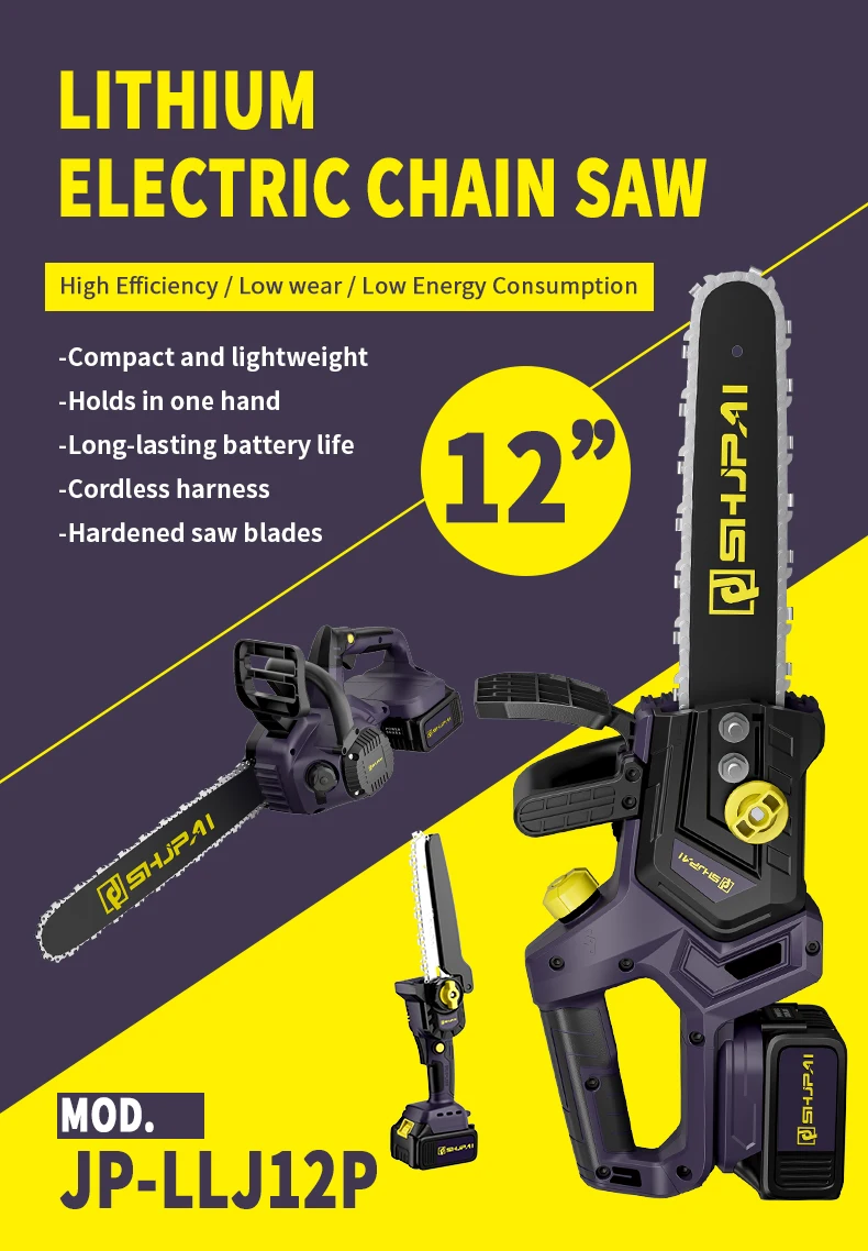 Wholesale Brushless Electric Rechargeable Chain Saw 12 Inches Buy