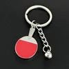 Red racket