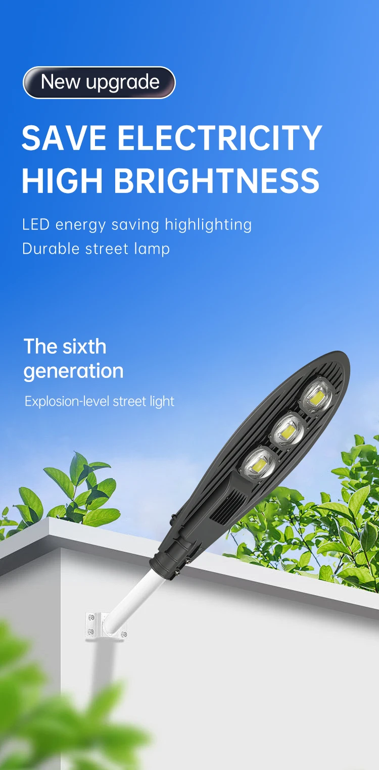 2024 Hot Product High Brightness Waterproof Solar Street Lighting