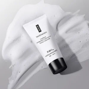 YANGYANSHI 60ml Face Wash Cleanser Deep Cleaning Hydrating Oil Control Acne Clear Pore Shrinking Camellia Facial Cleanser