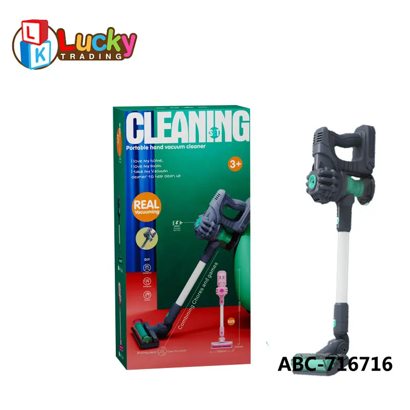 Игровой дом игрушки пылесос игрушки для детей чистый дом игрушки моделирование пылесос