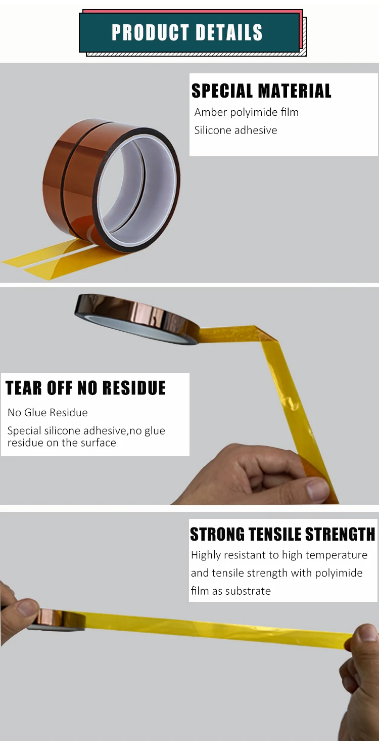 Double Sided Cellophane Esd Amber Film Polyimide Pi Adhesive Heat