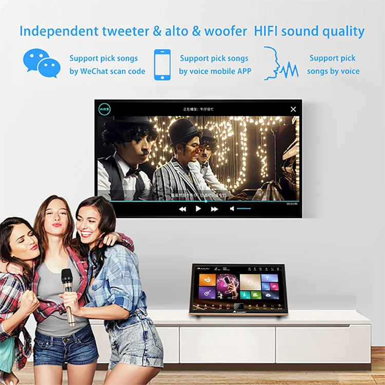 18.5'' Inandon Chinese Karaoke Machine With Touch Screen 4tb Ktv