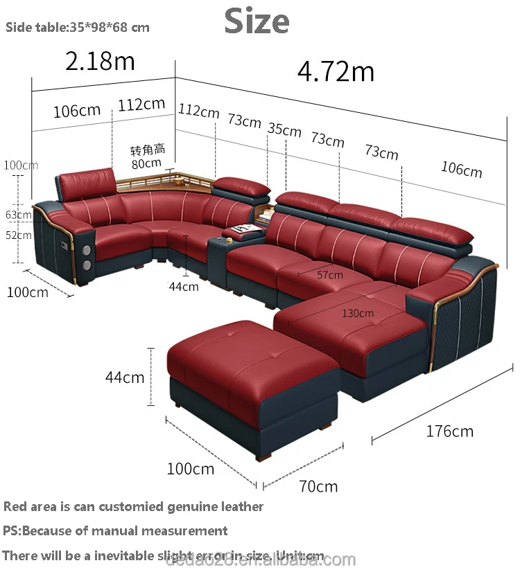 Dedao factory modern design sofa multifunctional adjustable height USB interface U shape leather living room sofa set furniture