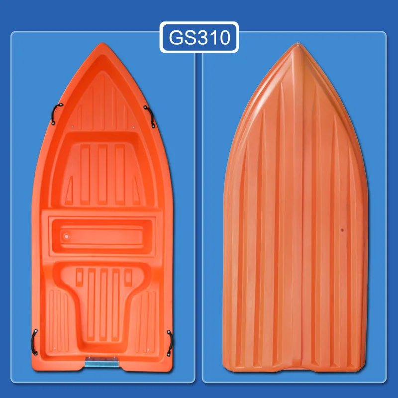Customized Assault Boat Plastic Boat River Cleaning Plastic Boat Buy