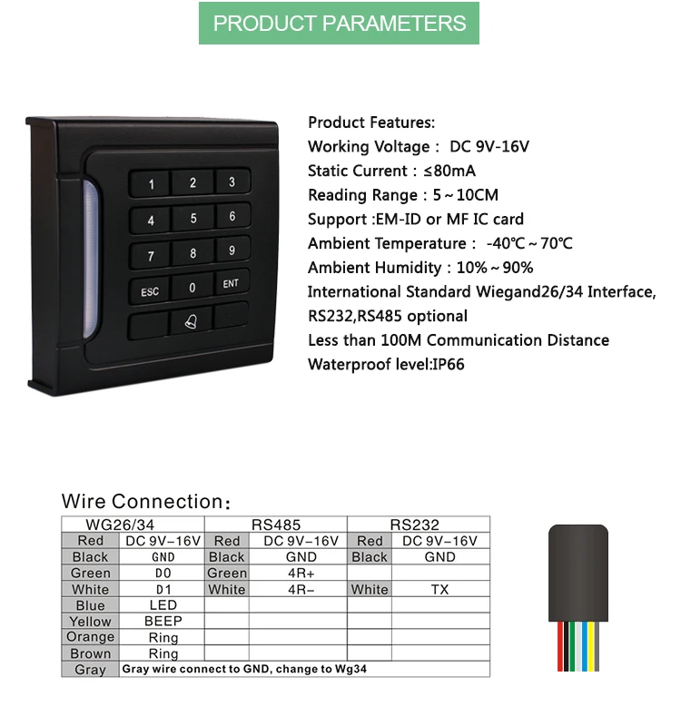 Wiegand26/34 RFID Chip Card Reader Access Control With Doorbell RFID Reader Waterproof Keypad Access Control