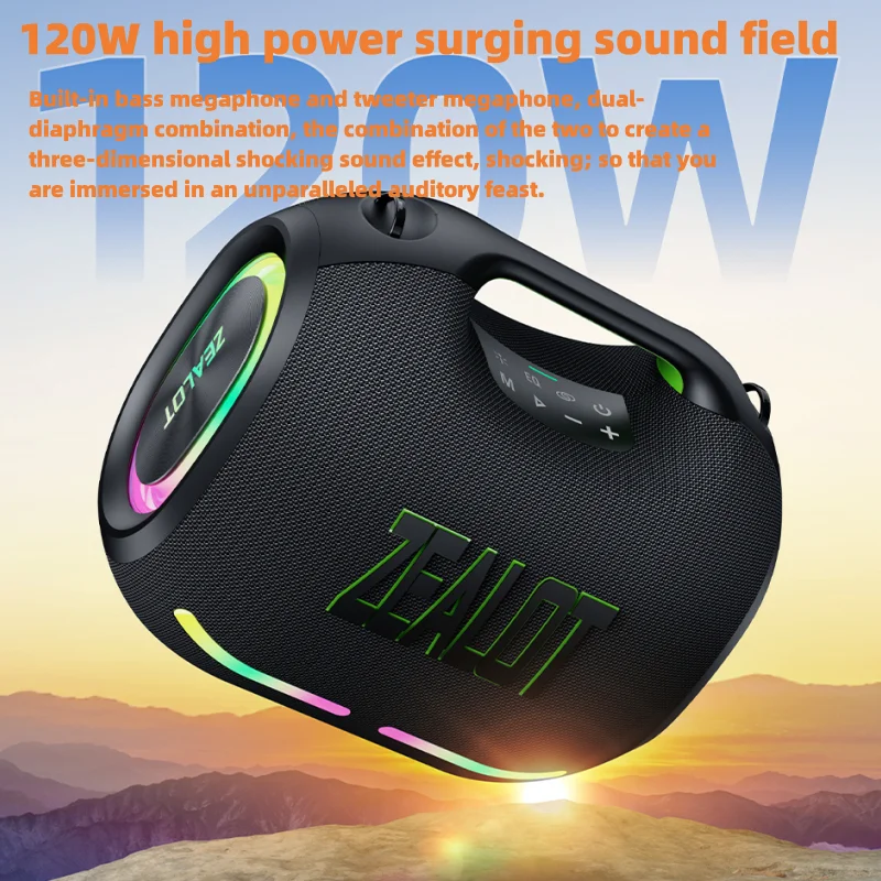 ZEALOT-ZE01 120W ワイヤレススピーカー Zealot Ze01ハイエンド天井120Wハイパワーブルートゥース