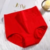 Rojo brillante