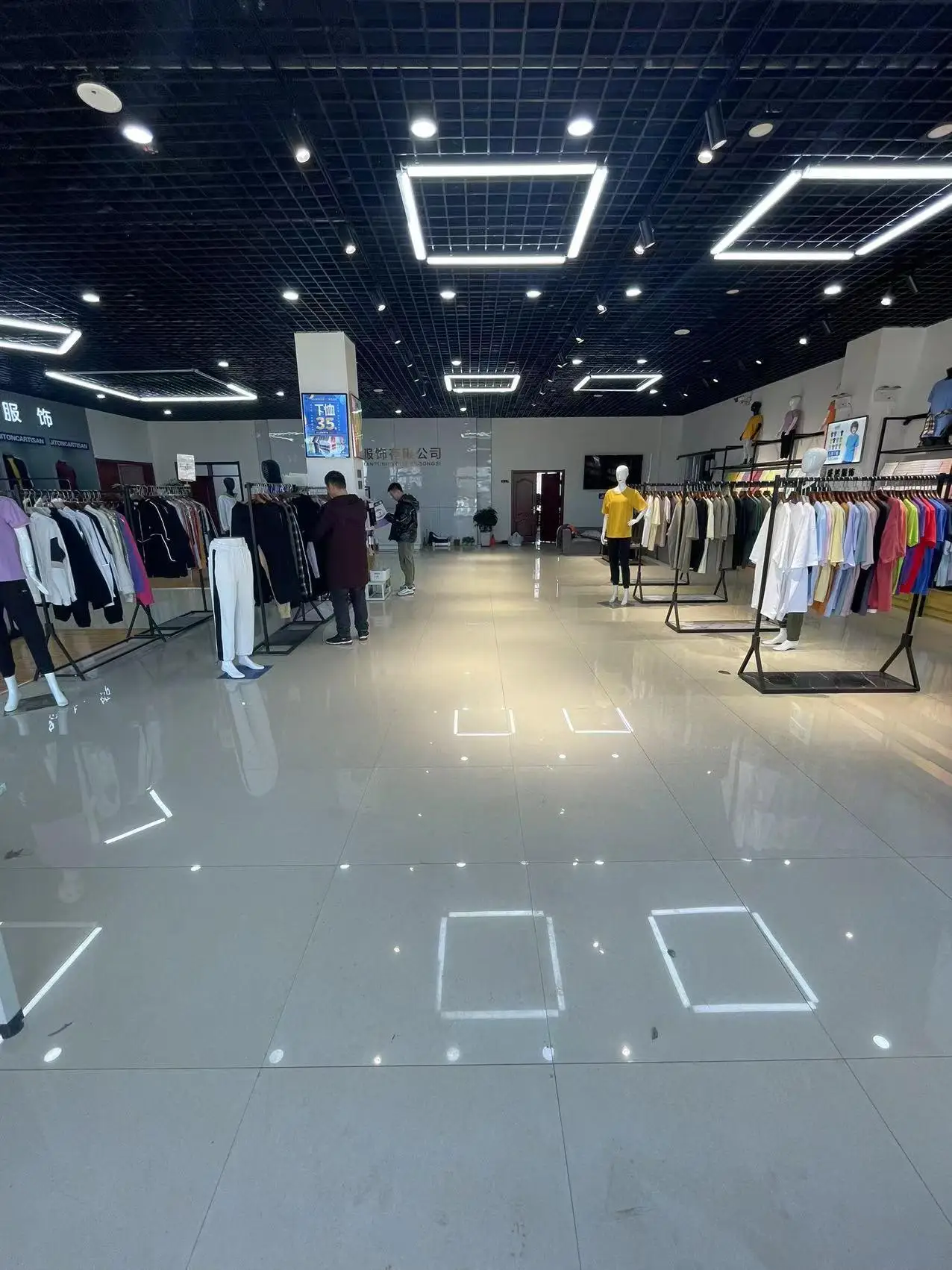 Hangzhou Neighborhood Technology Co., Ltd.