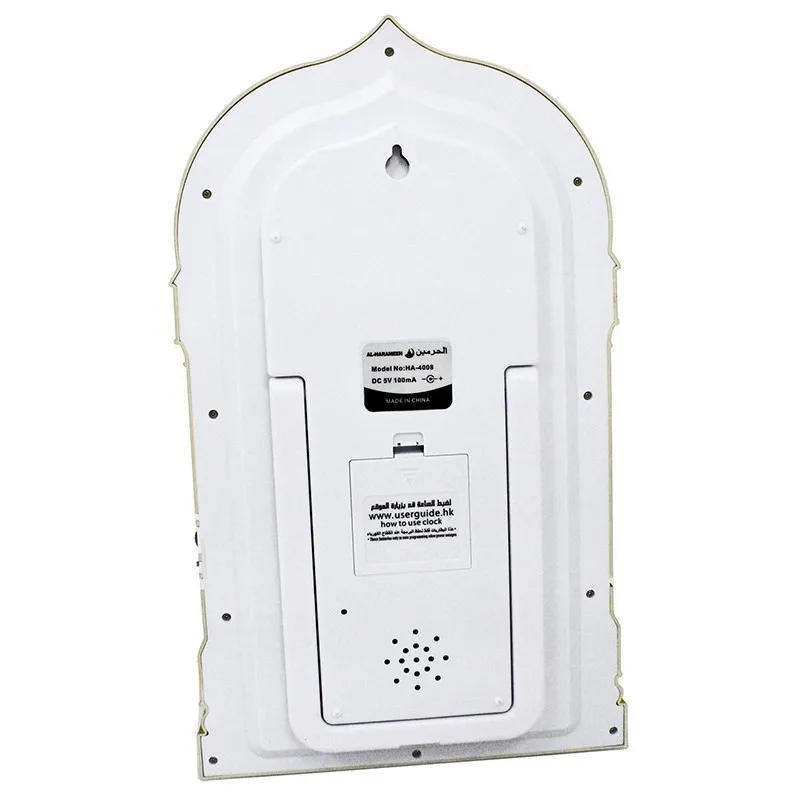 Al-Harameen HA-4008 исламские настенные часы azan молитвенный цифровой контроль многофункциональные светодиодные