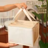 Light coffee color/8Inch single layer (long32*Wide32*High20)